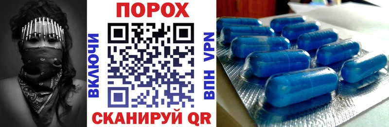 ОМГ ОМГ вход  купить закладку  Уварово  АМФ 97% 