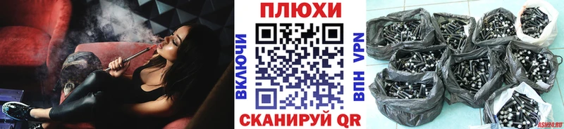 ГАШИШ Premium  Уварово 