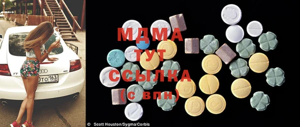 марки lsd Дмитриев