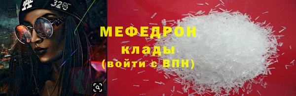 гашиш Дмитровск