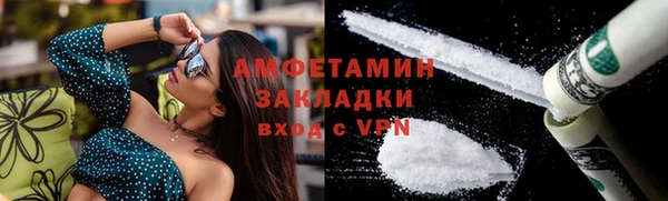 гидропоника Дмитров