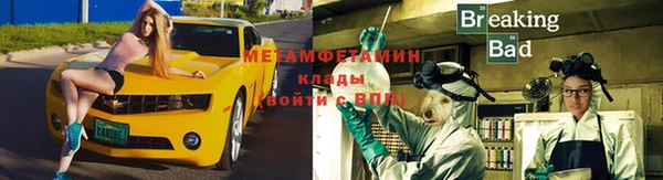 гашиш Дмитровск