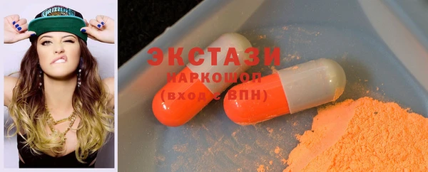 гашиш Дмитровск