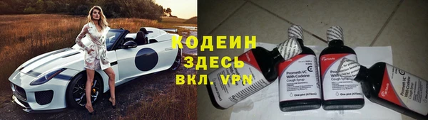 гидропоника Дмитров