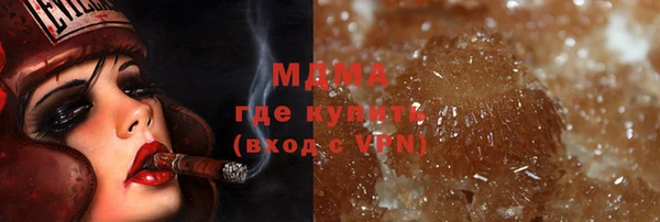 марки lsd Дмитриев