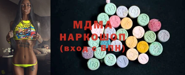 марки lsd Дмитриев