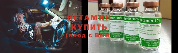 марки lsd Дмитриев