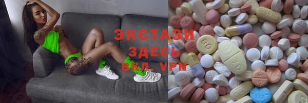 гашиш Дмитровск