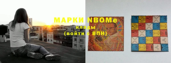 а пвп мука Тавда