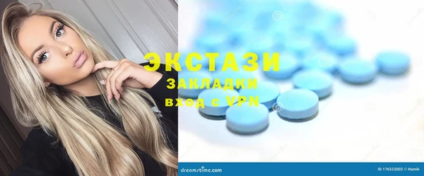 гидропоника Дмитров
