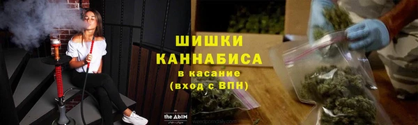 гидропоника Дмитров