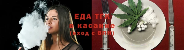каннабис Сясьстрой