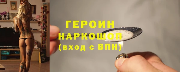марки lsd Дмитриев