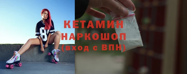 гидропоника Дмитров