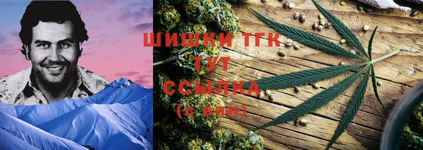 марки lsd Дмитриев