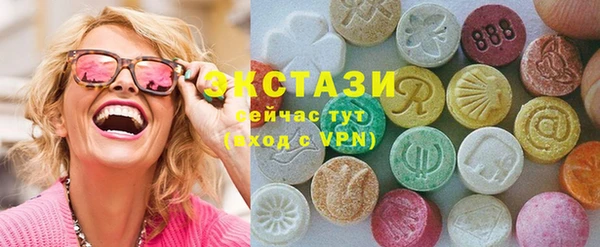 гашиш Дмитровск