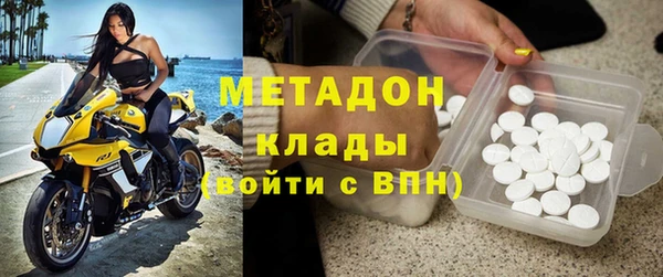марки lsd Дмитриев
