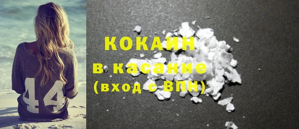 гидропоника Дмитров