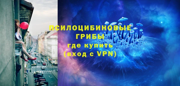 гашиш Дмитровск