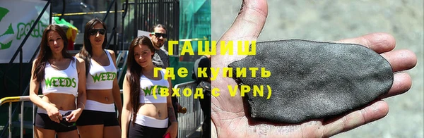 гидропоника Дмитров
