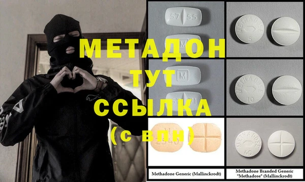 марки lsd Дмитриев