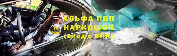 mdma Тайга