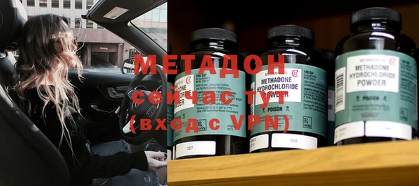 гидропоника Дмитров