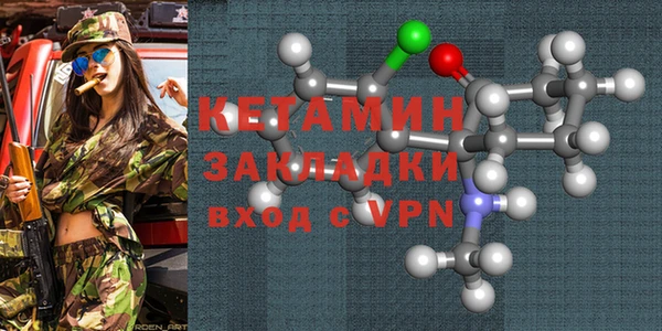 марки lsd Дмитриев