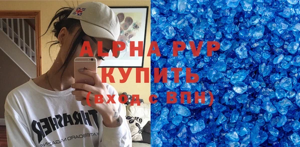 гидропоника Дмитров