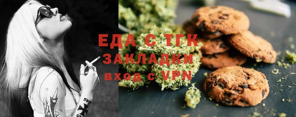 гидропоника Дмитров