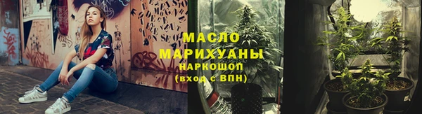 марки lsd Дмитриев