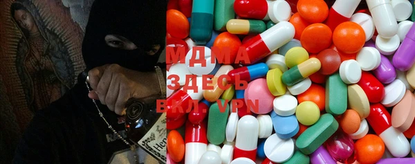 марки lsd Дмитриев