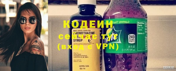 марки lsd Дмитриев