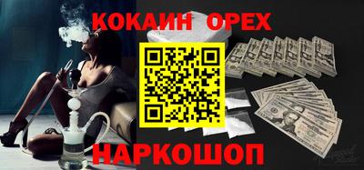 скорость mdpv Малоярославец