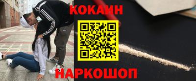 скорость mdpv Малоярославец