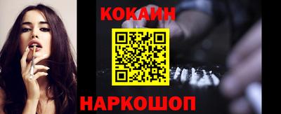 ALPHA PVP Мариинск