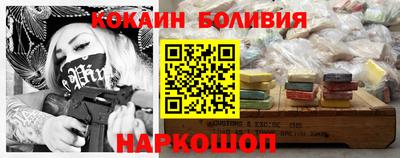 скорость mdpv Малоярославец