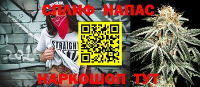 меф VHQ Малгобек