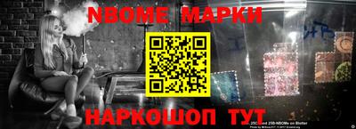 скорость mdpv Малоярославец