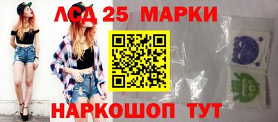 ALPHA PVP Мариинск