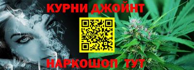 меф VHQ Малгобек