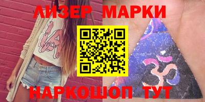 меф VHQ Малгобек