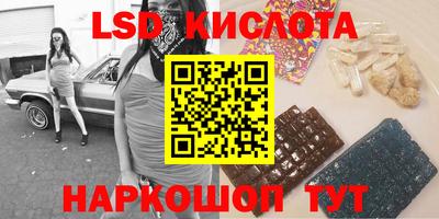ALPHA PVP Мариинск