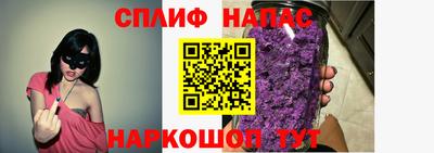 меф VHQ Малгобек