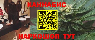 меф VHQ Малгобек
