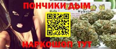 ALPHA PVP Мариинск