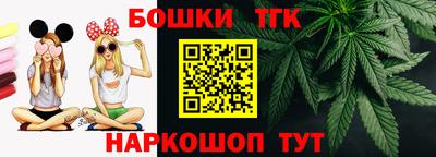 меф VHQ Малгобек