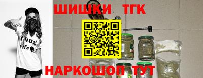 скорость mdpv Малоярославец
