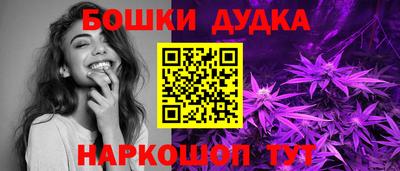 ALPHA PVP Мариинск
