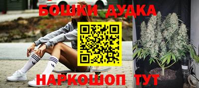 меф VHQ Малгобек